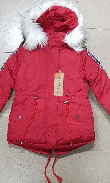 Giacca invernale «Winter jacket for children» (BF&amp;GF Fashion)