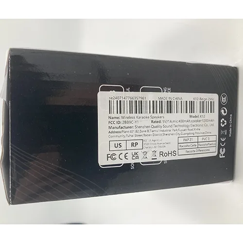 Set di karaoke «Wireless Karaoke Speaker» — foto 2 dell'alert SR/02981/25