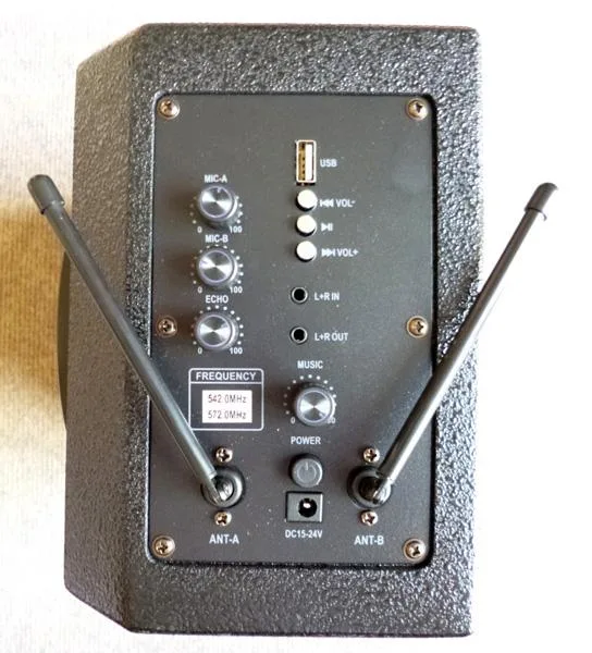 Macchina di karaoke «Wireless Microphone Karaoke Equipment» — foto 1 dell'alert INFO/0099/19