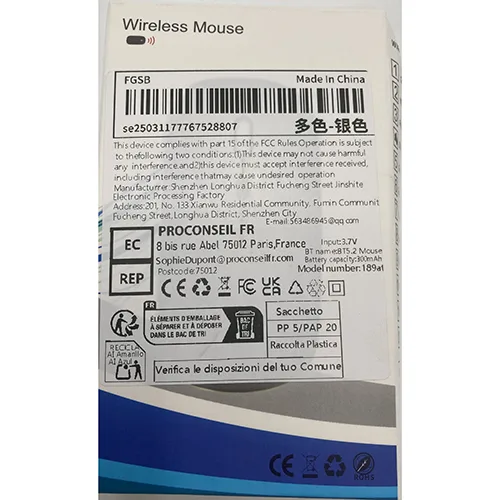 Mouse senza fili «Wireless mouse» — foto 4 dell'alert SR/02703/26