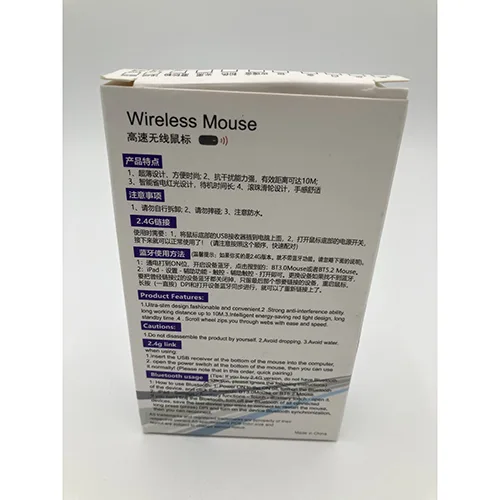 Mouse senza fili «Wireless Mouse» — foto 4 dell'alert SR/03189/25