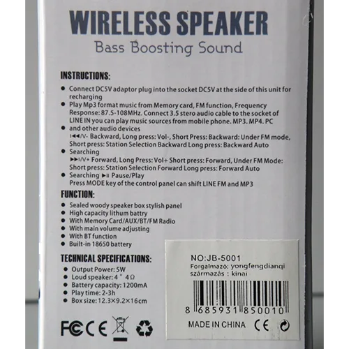 Altoparlante senza fili «WIRELESS SPEAKER» — foto 2 dell'alert OR/00060/26