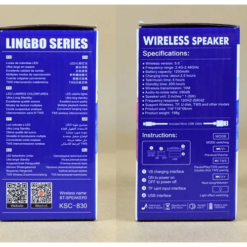 Altoparlante senza fili «WIRELESS SPEAKER» — foto 7 dell'alert OR/00049/26