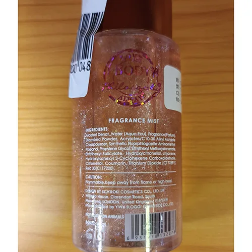 Spray per il corpo «Wish You» — foto 2 dell'alert SR/02847/26