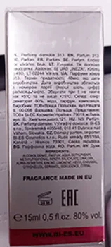 Eau de parfum «WOMAN 313 PARFUM» — foto 4 dell'alert A12/01066/23