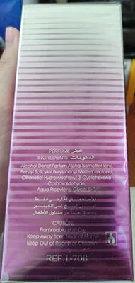 Profumo «Woman Eau de Parfum» — foto 2 dell'alert A12/02254/23