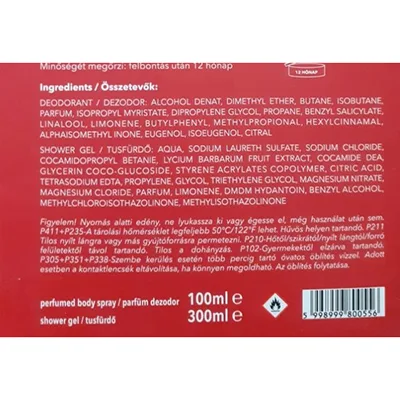 Set di cosmetici «Woman gift set» — foto 3 dell'alert A12/02204/24