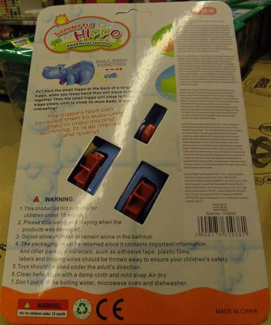 Giocattolo da bagno in plastica «Wonderful Hippo» (HONG ZHI TOYS)