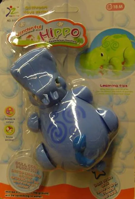 Giocattolo da bagno in plastica «Wonderful Hippo» — foto 2 dell'alert A12/0412/13