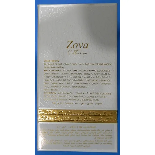 Profumo «Wood & Spice» — foto 2 dell'alert SR/02628/25