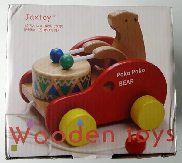 Giocattolo di legno «Wooden toys» (Jaxtoy)