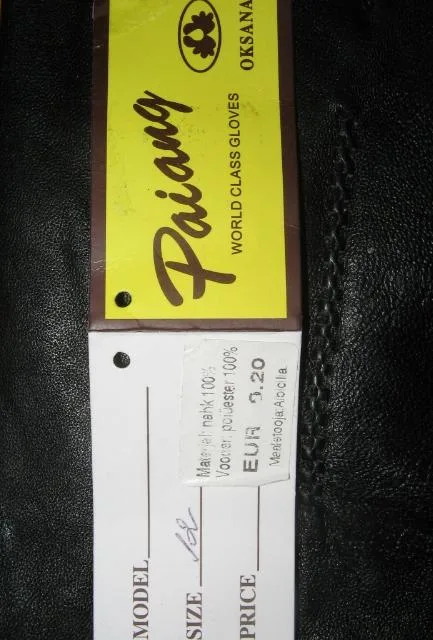 Guanti in pelle & #13; & #13; «World Class Gloves» — foto 1 dell'alert A12/1828/12