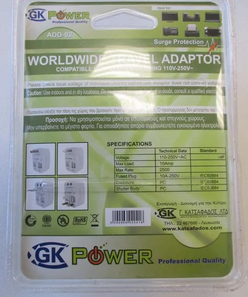 Adattatore per spina da viaggio «WORLDWIDE TRAVEL ADAPTOR» — foto 4 dell'alert A12/1088/18