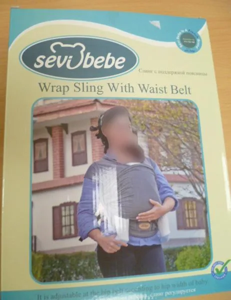 Imbracatura del bambino «Wrap Sling With Waist Belt» (Sevi Bebe)