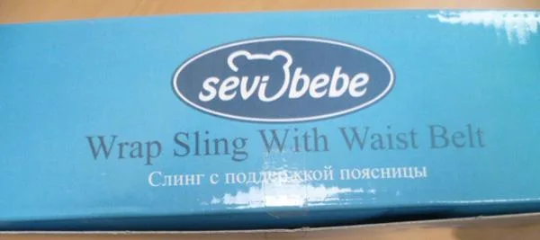 Imbracatura del bambino «Wrap Sling With Waist Belt» — foto 4 dell'alert A12/0411/19
