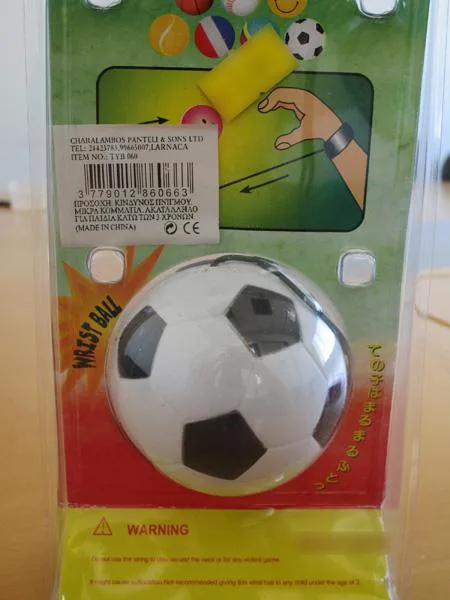 Palla da polso yo-yo «Wrist Ball» — foto 3 dell'alert A12/1349/18