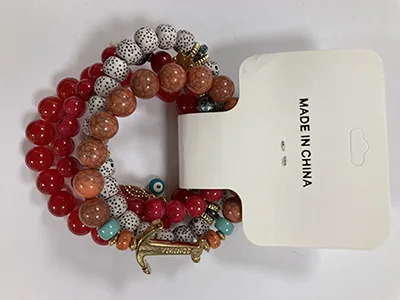 Braccialetto «Wristband with beads» — foto 2 dell'alert A12/01043/23