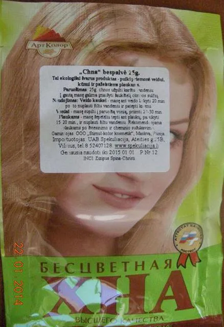 Tintura naturale dei capelli «XHA - Henna Colorless» (Artkolor)