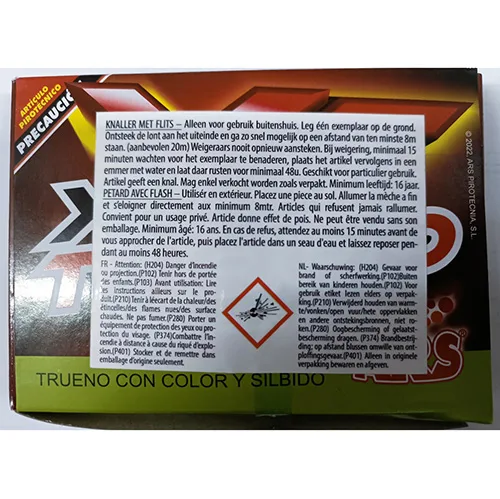 Fuochi d'artificio «Xiulatrooo» (ARS Pirotecnia SL)