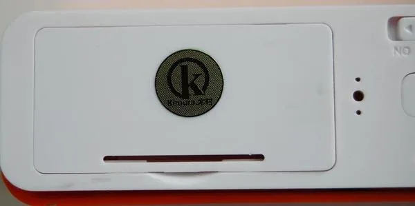 Orologio di allarme «XXING 4.7" Flip Intelligent, LED Elektronischer Wecker (electronic alarm clock)» — foto 2 dell'alert A12/0287/17