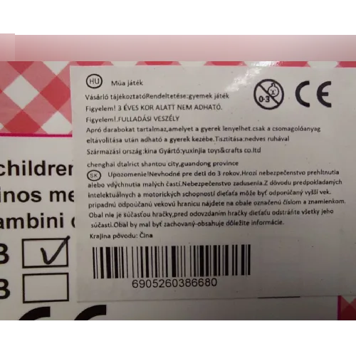 Set di giocattoli in plastica «YAJIABAO TOYS - Cutting Toys» — foto 3 dell'alert SR/02856/26