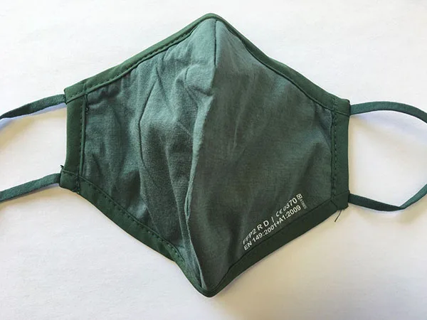 Maschera filtro antiparticolato «YBUYOO Nano Technology Reusable Mask FFP2 R D» — foto 4 dell'alert A12/00673/22