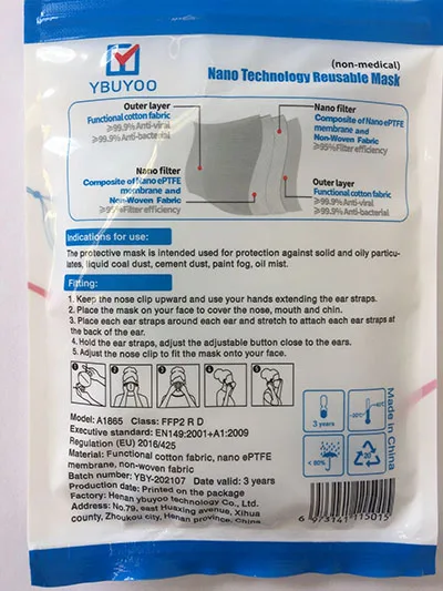 Maschera filtro antiparticolato «YBUYOO Nano Technology Reusable Mask FFP2 R D» — foto 7 dell'alert A12/00673/22
