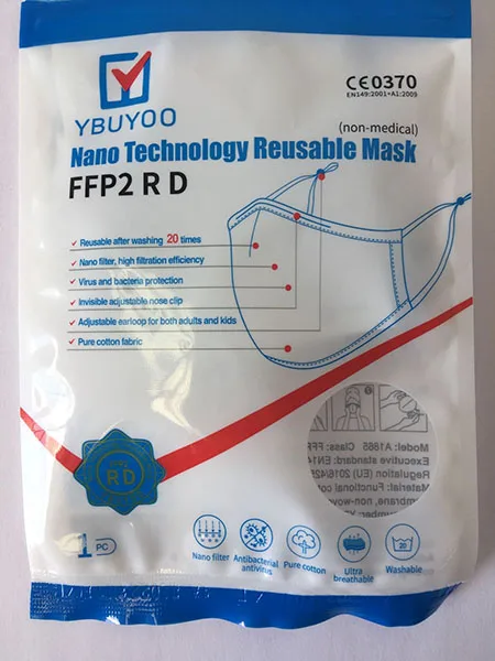 Maschera filtro antiparticolato «YBUYOO Nano Technology Reusable Mask FFP2 R D» — foto 8 dell'alert A12/00673/22