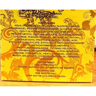 Gel doccia «Yellow Diamond» — foto 4 dell'alert SR/00334/26