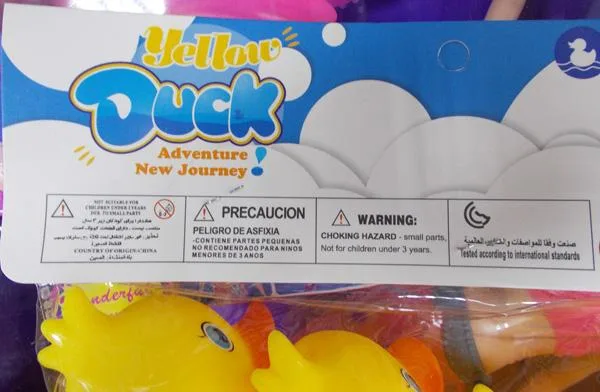Giocattolo di plastica «Yellow Duck Adventure New Journey» — foto 2 dell'alert A12/0434/19