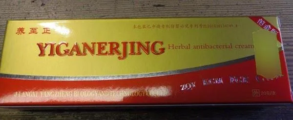 Crema «Yiganerjing Herbal antibacterial cream» — foto 2 dell'alert A12/0798/18