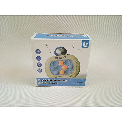 Gioco elettronico «Yiku quick push game machine»