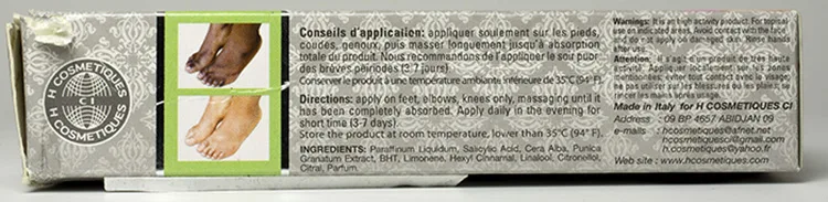 Crema schiarente per la pelle «Zaban Cream» — foto 3 dell'alert A12/01061/21