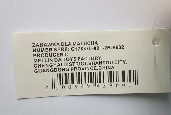 Giocattolo di plastica «Zabawka dla malucha» — foto 2 dell'alert A12/01243/22