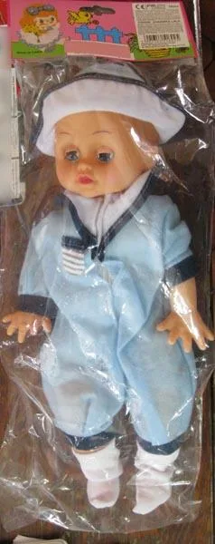 Bambola «Zabawka lala [Toy doll]» (Unknown)