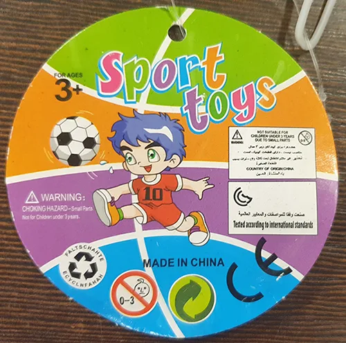 Palla di plastica «Zabawka pilka / Sport toys» — foto 3 dell'alert A12/00986/22