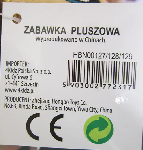Giocattolo morbido «Zabawka pluszowa / Zgniotki maskotki» — foto 3 dell'alert A11/00067/20