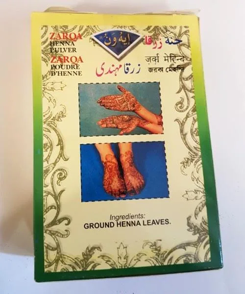 Prodotto di henna «Zarqa Henna» — foto 3 dell'alert A12/1056/19