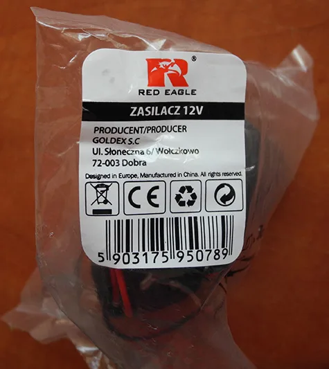 Amplificatore dell'antenna «Zasilacz 12V» — foto 1 dell'alert A12/00807/22