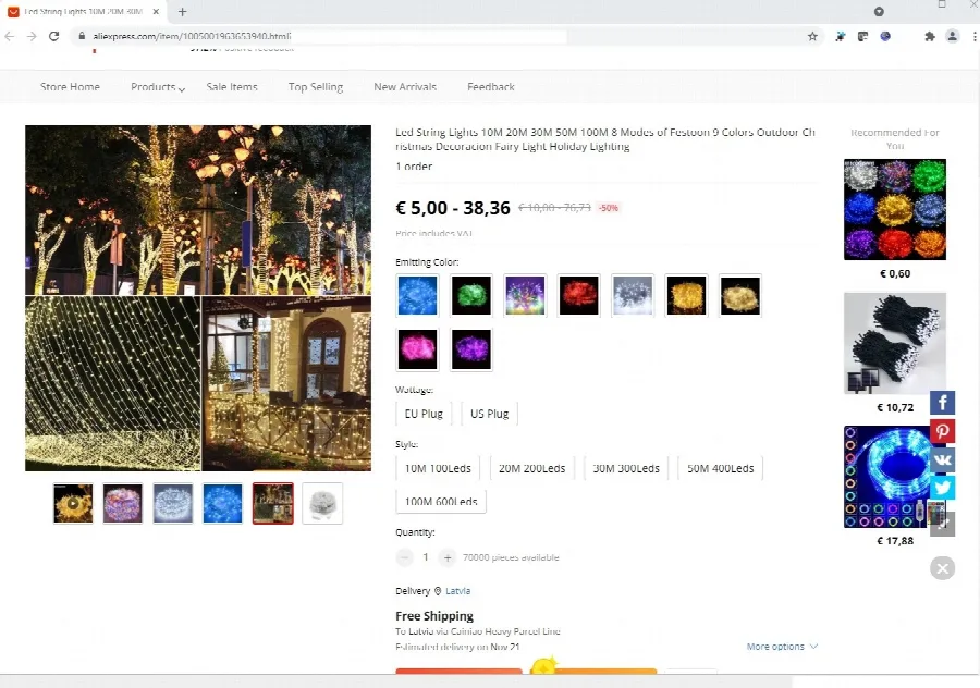 Catena di illuminazione «Ziemasvētku virtenes» — foto 6 dell'alert A12/01024/22