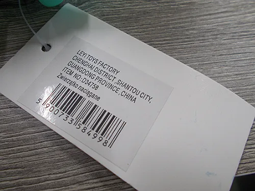 Giocattolo di plastica «Zwierzatko naciagane» — foto 2 dell'alert A12/00156/22